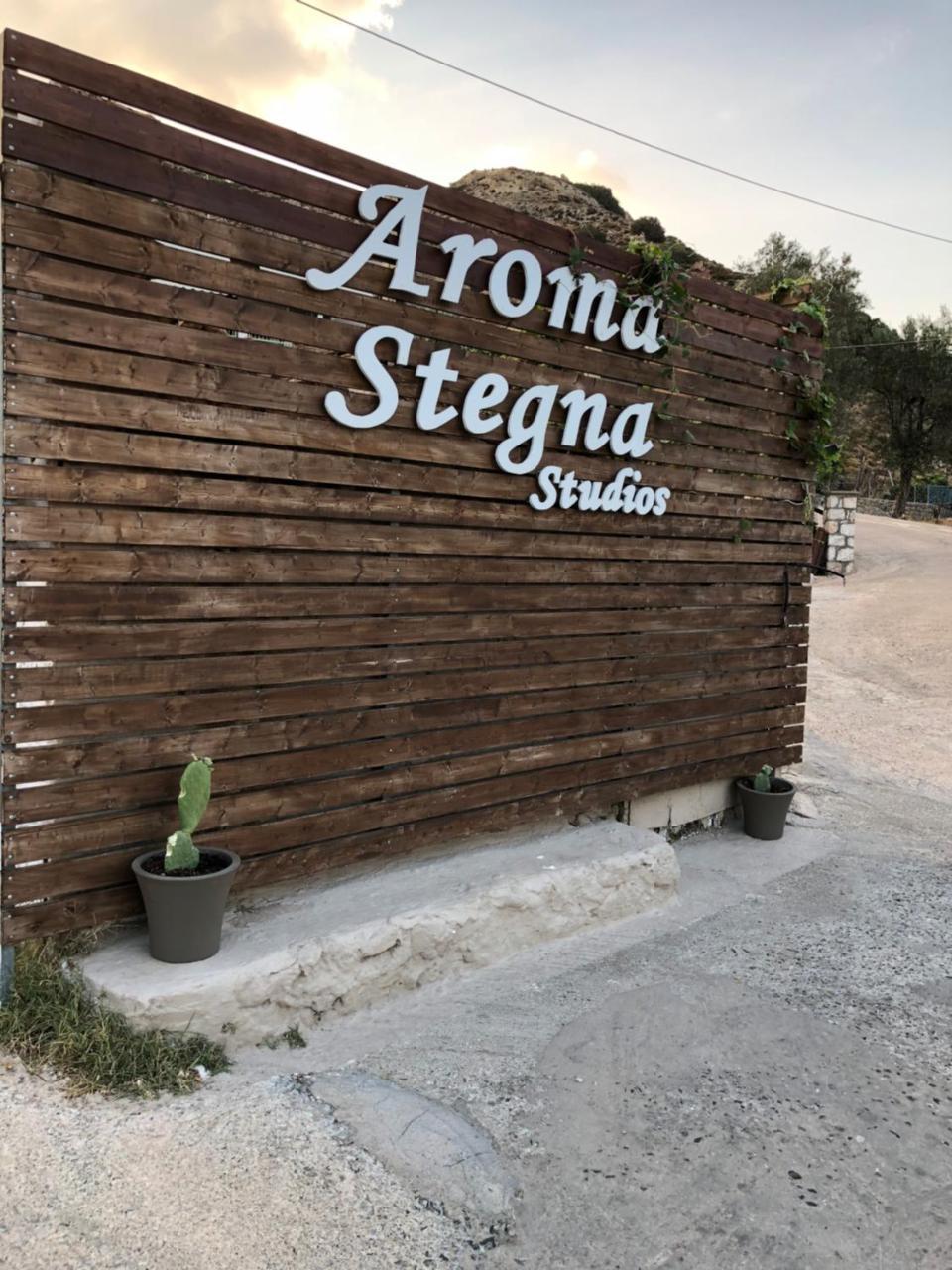 Aroma Stegna Sea Appartement Buitenkant foto
